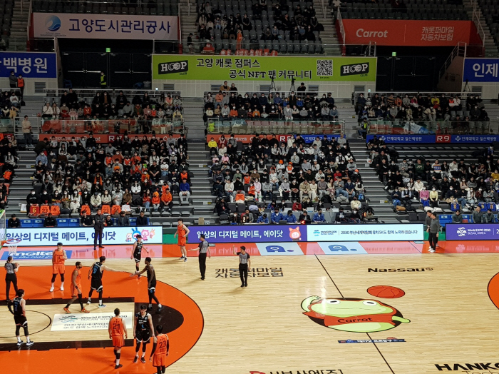 [속보]'고양캐롯 사태' 불똥 맞은 오리온 입장발표 "데이원스포츠 의지 …