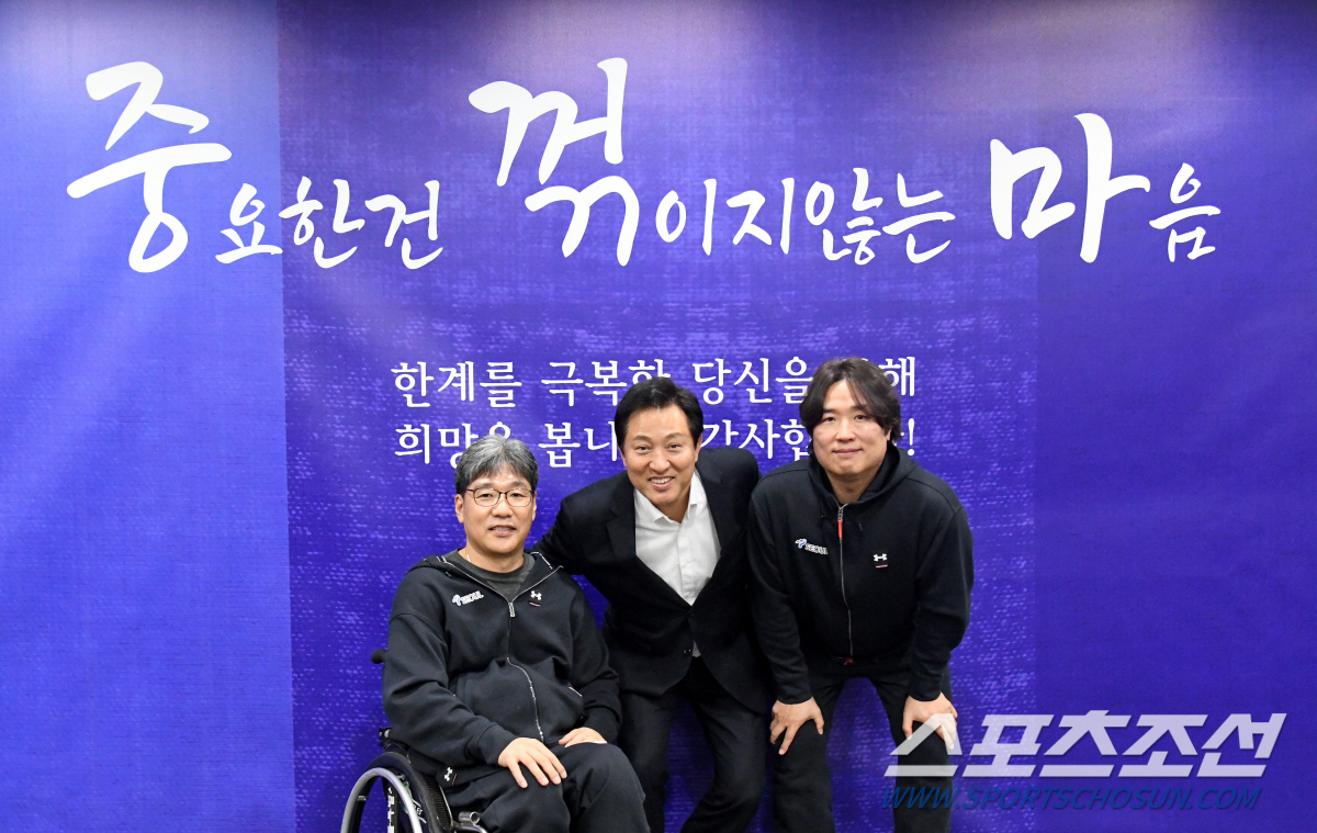 오세훈 시장,"중꺾마'서울시장애인선수단과 훈훈한 오찬