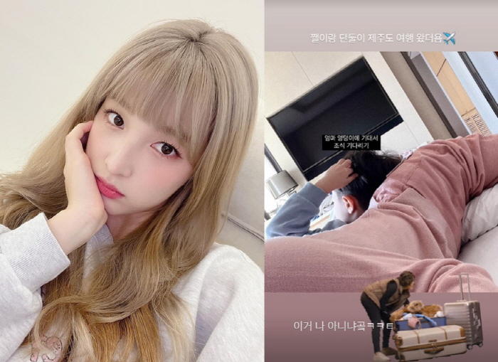 율희, ♥최민환·쌍둥이 딸 어쩌고? 아들과 단둘이 떠난 제주도