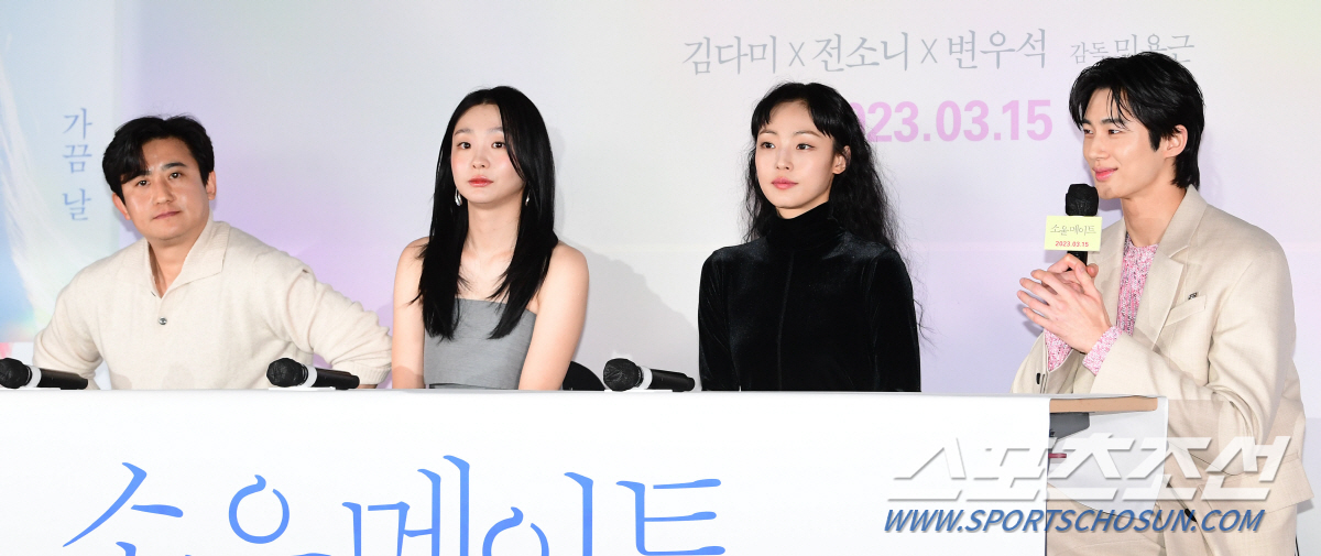 [SC현장] "말하지 않아도 통해"…김다미X전소니X변우석이 그린 '소울메…