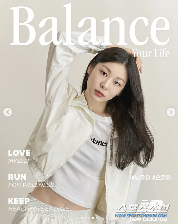 '33세' 김연아, 새색시의 '섹시 복근' 노출…숏팬츠 하의로 각선미도 …