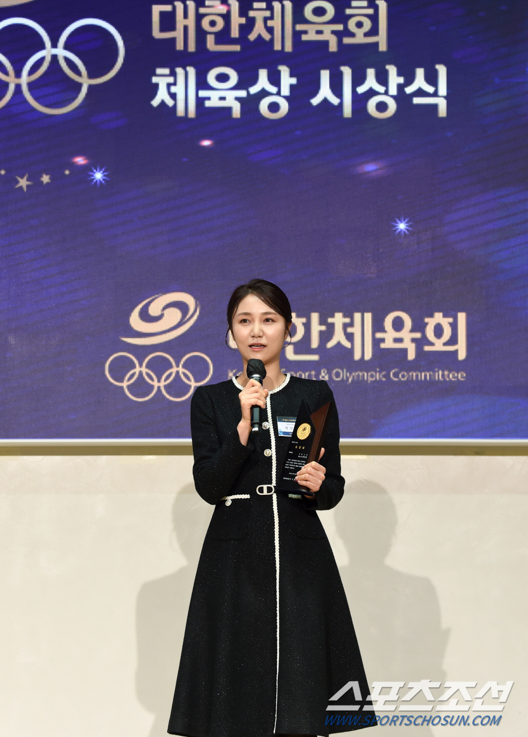 '세계1위X에페여제'최인정,대한체육회 체육대상 영예