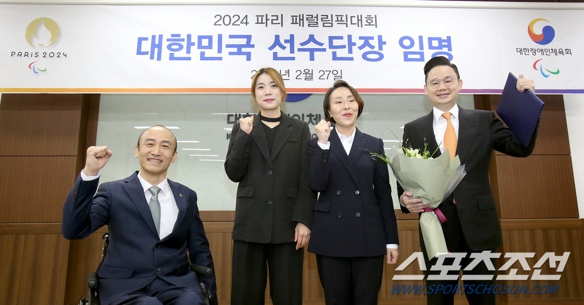 '평창→파리'배동현 선수단장"장애인체육 일하면서 가장 행복한건 제자신"[…
