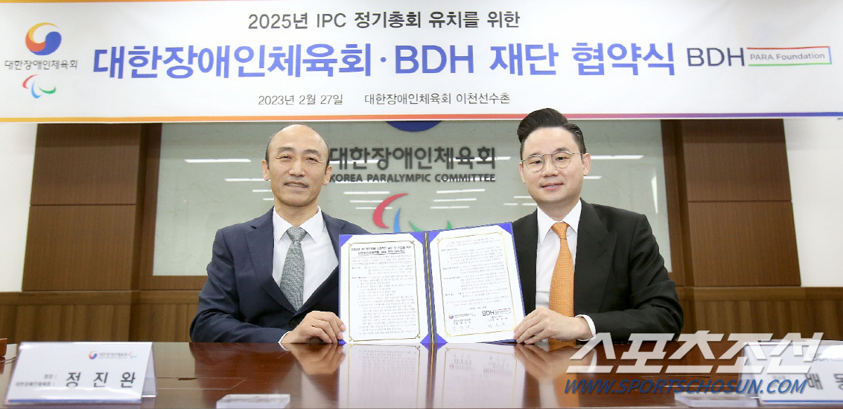 '평창→파리'배동현 선수단장"장애인체육 일하면서 가장 행복한건 제자신"[…