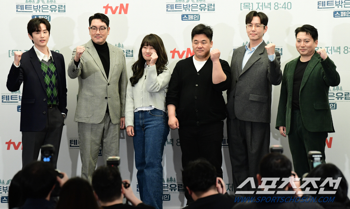 [SC현장] 조진웅 "폭로"하게 만든 '텐트 밖은 유럽', 기후변화 속 …