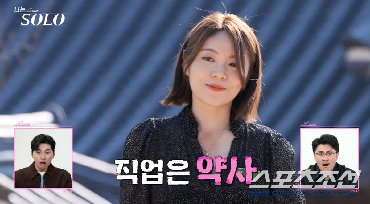 [종합]옥순, 미모 예사롭지 않더니 10년째 승무원…'13기' 女 출연진…