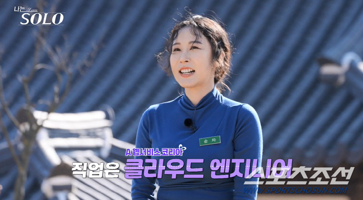 [종합]옥순, 미모 예사롭지 않더니 10년째 승무원…'13기' 女 출연진…