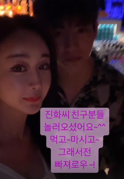 함소원♥진화, 베트남서 벤 타고 풀파티 즐기는 '럭셔리 라이프'