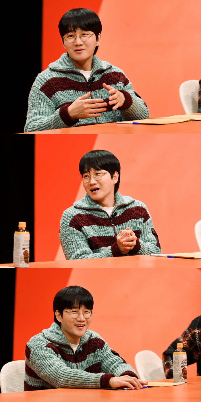이용진, 아내와 결혼 전에 헤어졌다면 '환승연애' 출연할까…상상초월 답변…