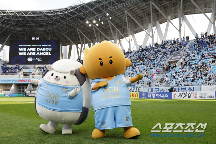 "마침내 대팍 개막전!" '4일 제주전'대구FC 쉴틈없는 이벤트 공세