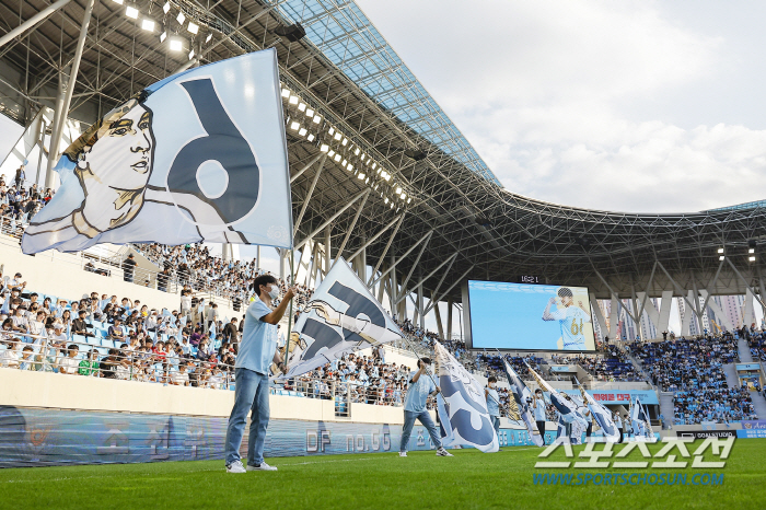 "마침내 대팍 개막전!" '4일 제주전'대구FC 쉴틈없는 이벤트 공세