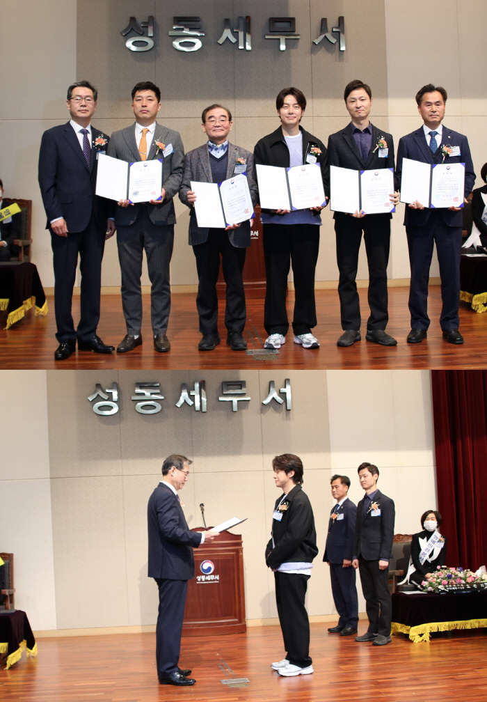 허경환, 모범납세자 선정…지방청장 표창 수상