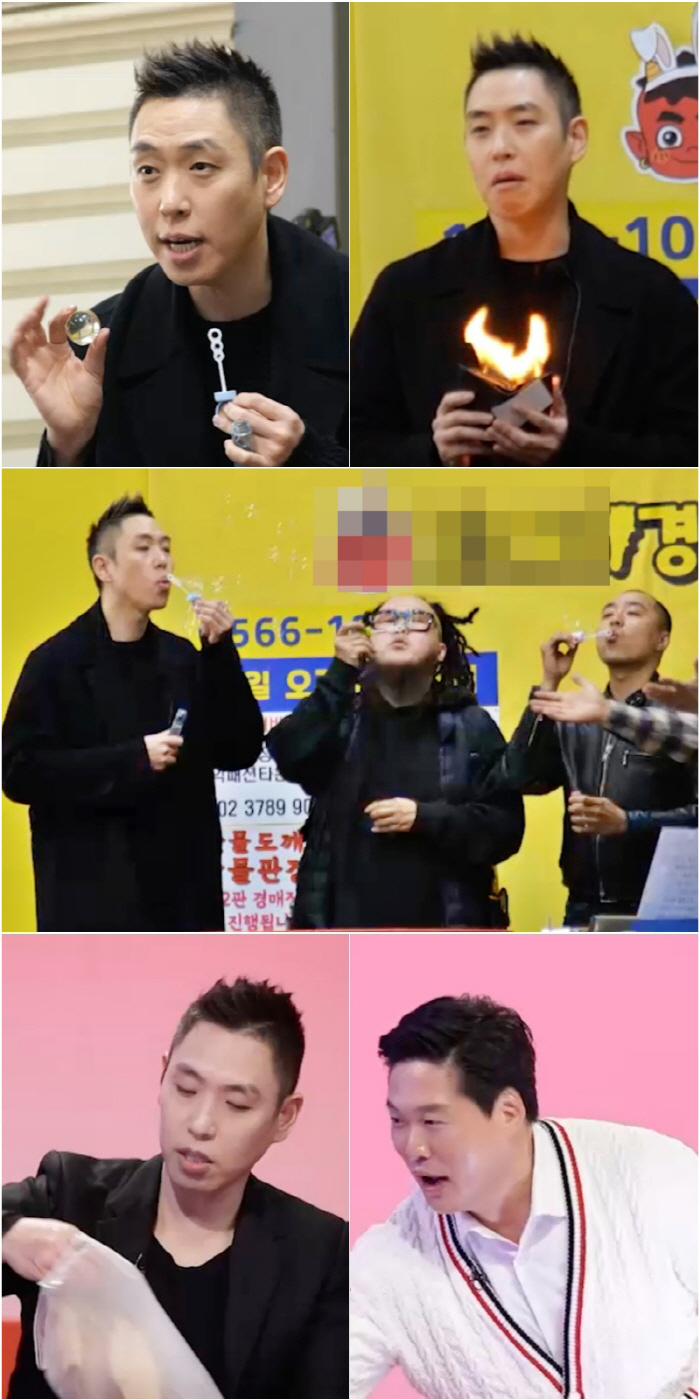 '당나귀귀' 이은결,  800평 규모+'수십억 원 상당' 마술 소품 공개