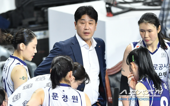 4연패, 어려워진 3위 "인삼공사가 계속 이기면 가능성이 없어지긴 하는데…
