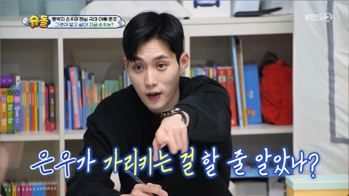 '슈돌' 전문가 "김준호 아내, 어떻게 사나 싶을 정도…심각한 상태" […