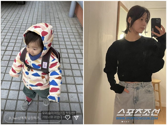 한지혜도 육아 '잠시' 해방? 슬이 첫 어린이집 등원에 "적응 잘 할 수…