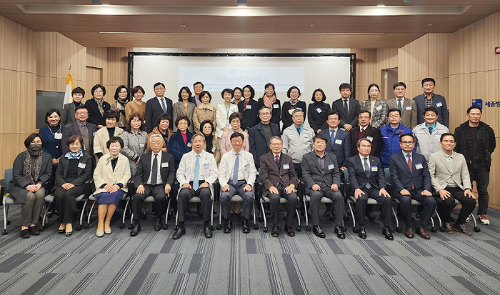 개원 6주년 인천세종병원 "2030년까지 세계 100대 병원 목표"