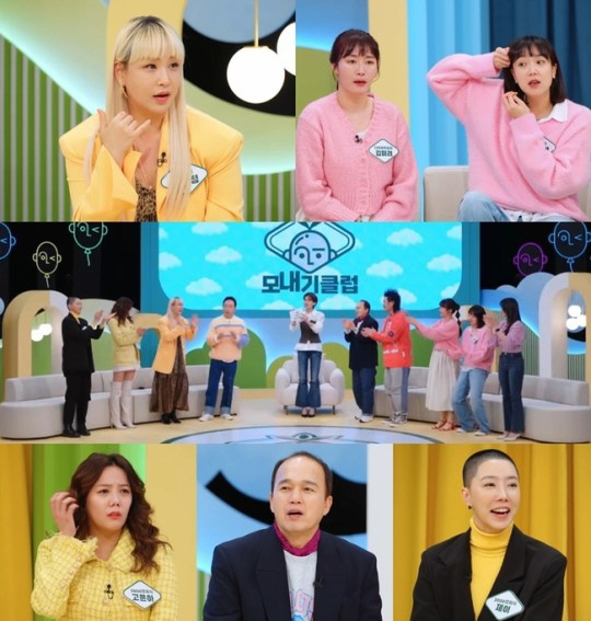 배윤정 “안무 짜면서 행복했던 적 없어” (모내기클럽)