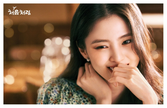 한소희, 술 다시는 안 먹는다고 다짐했는데...'소주' 모델 발탁