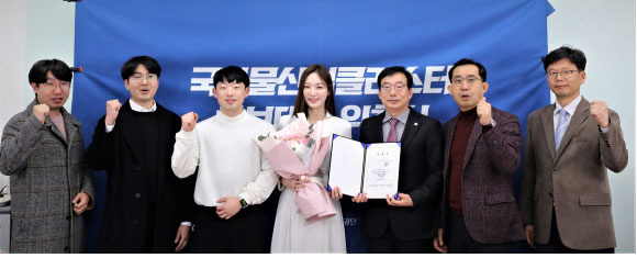 SBS스포츠 윤성호, 김세연 아나운서 국가물산업클러스터 홍보대사로 위촉