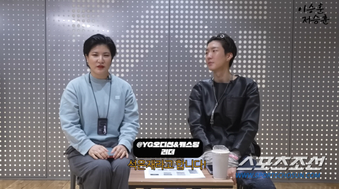 [SC이슈]YG엔터, 연습생들에게 '성교육'까지 한다? "많은 시간 연습…