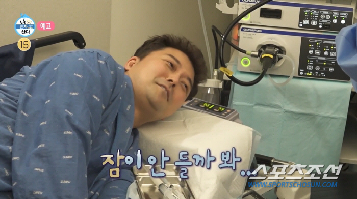 '팜유라인' 전현무·박나래·이장우, 건강 검진서 '삼진 비만 판정' 받아…