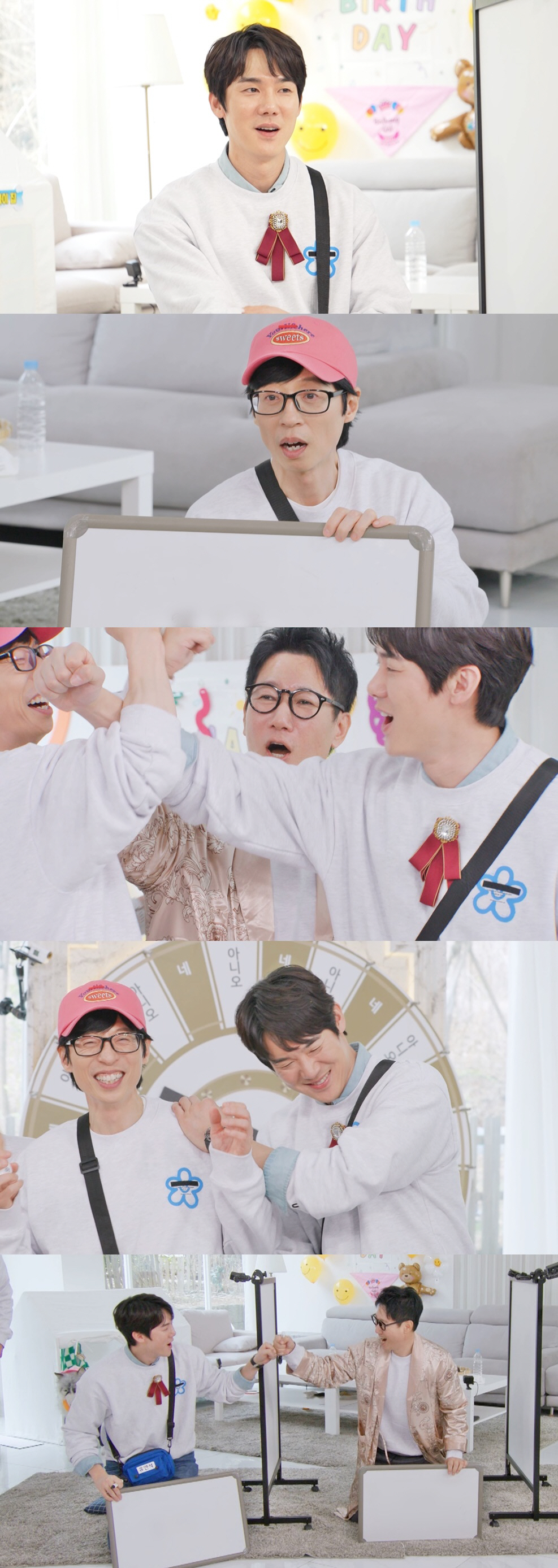 유재석X지석진X유연석 '뉴 석삼즈' 탄생..반전 예능감 폭발('런닝맨')