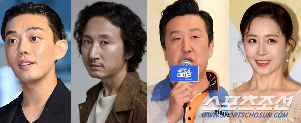 '미약한' 배우가 '마약한' 배우에게..유아인 저격한 조연배우들 '절규'…