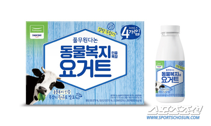 풀무원다논, 동물복지 원유로 발효한 설탕 무첨가 ‘동물복지인증목장 요거트…