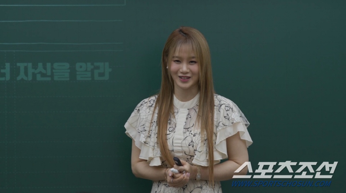 [종합]'일타' 이지영, 잔고 '130억' 그냥 생긴게 아니었네! 대치동…