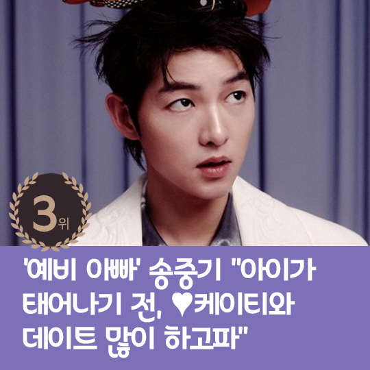 [카드뉴스] 지난주 핫이슈, 유아인 투약 의심 마약 4종으로 늘어