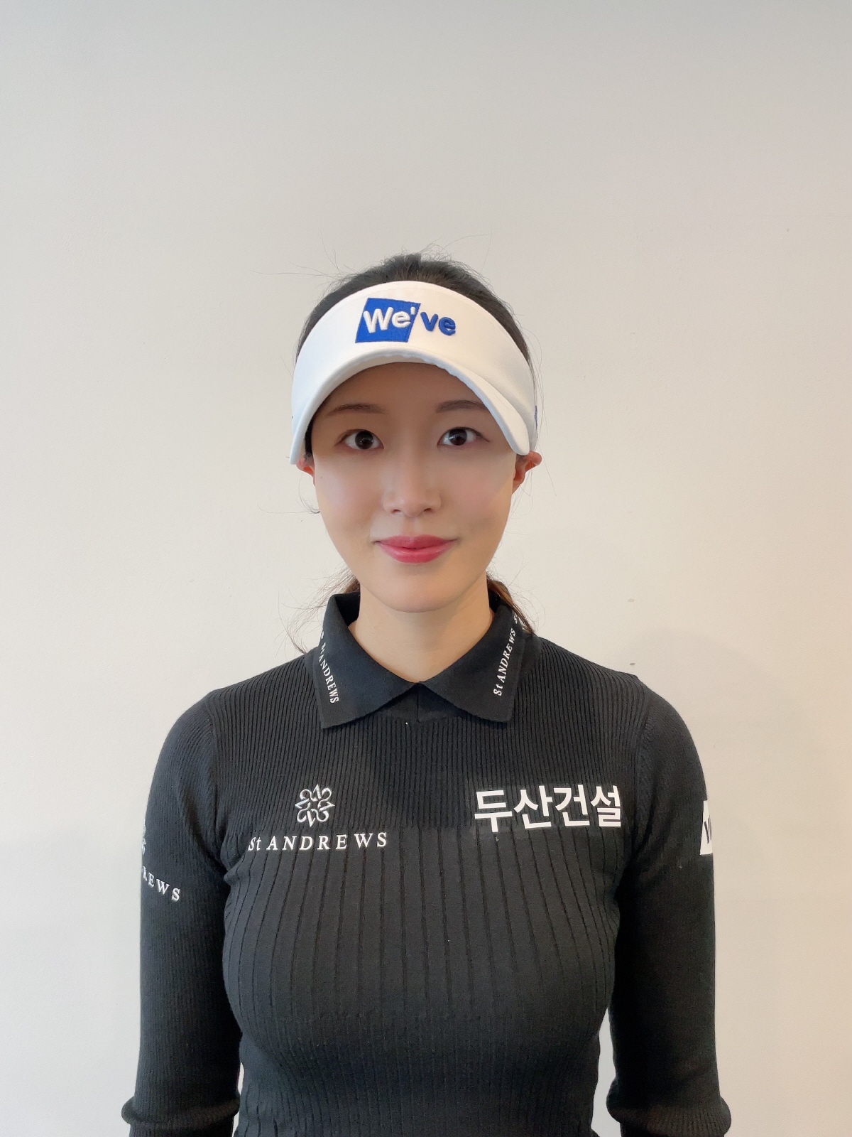 생애 첫승 맛본 유효주, 두산건설 후원 받는다…2년 계약