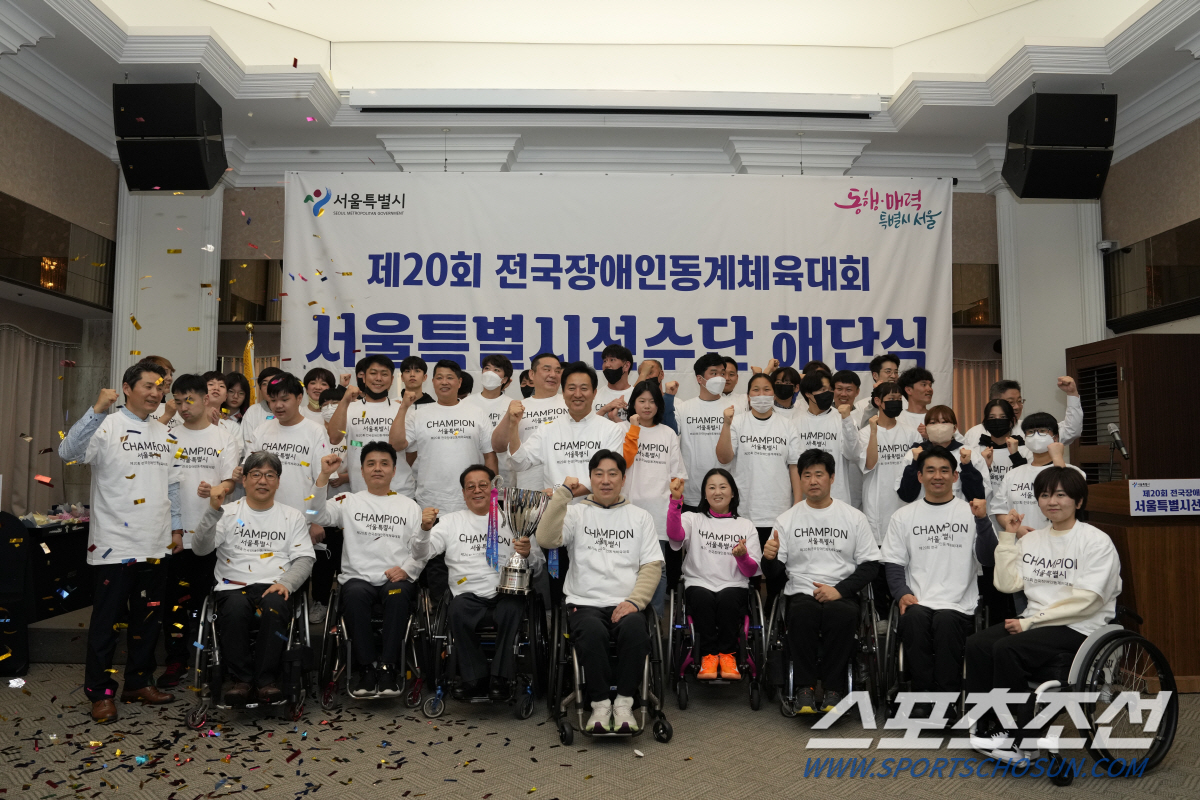 "장애인선수 여러분,고맙습니다!"오세훈 시장,'장애인동계체전 2연패'서울…
