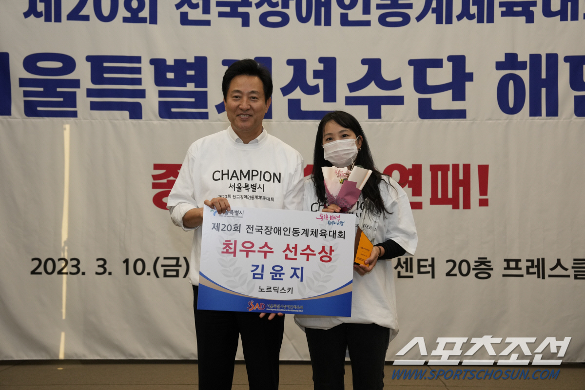 "장애인선수 여러분,고맙습니다!"오세훈 시장,'장애인동계체전 2연패'서울…