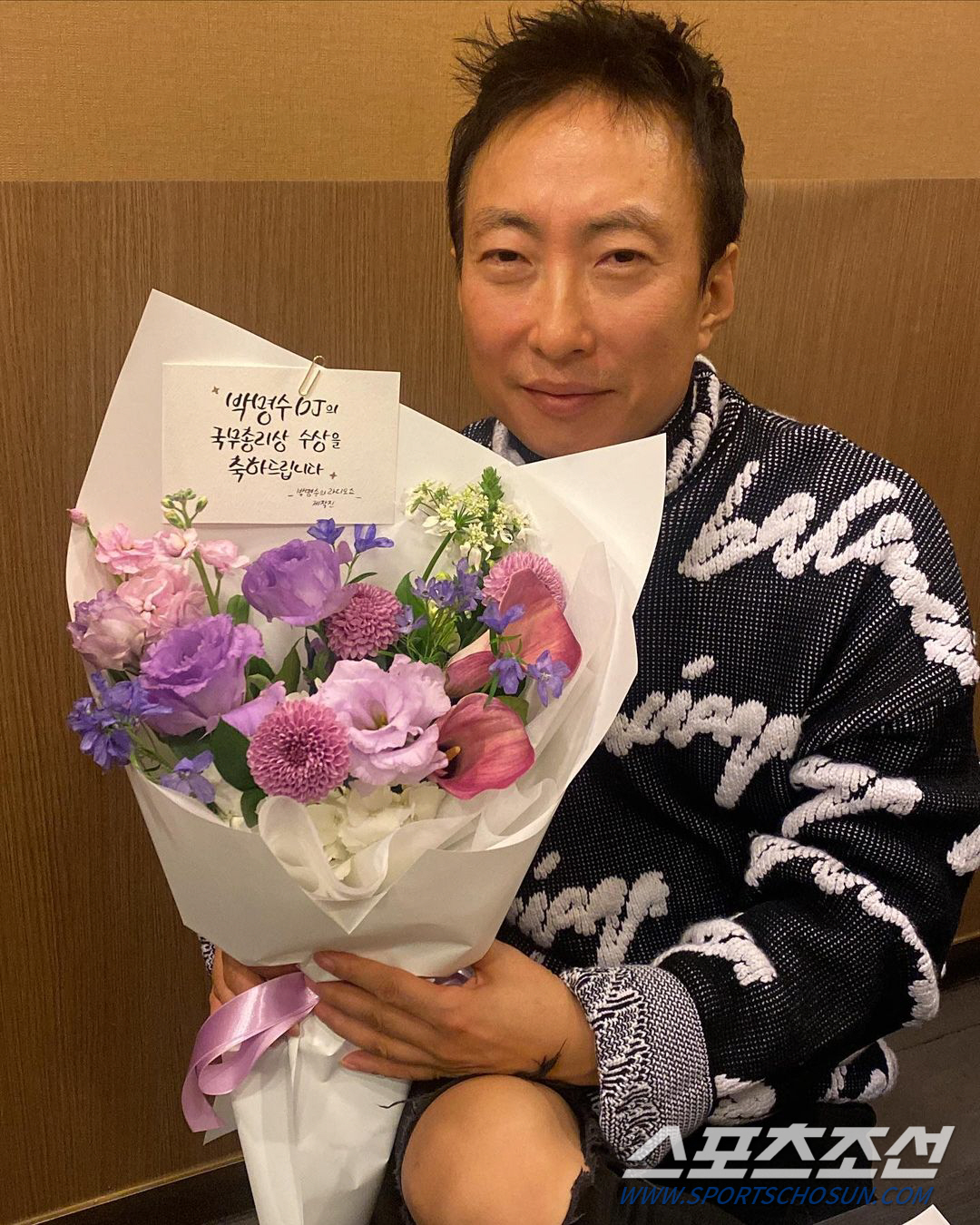 박명수 "심장·전립선·위 안 좋아 ♥한수민도 놀라…정신차리라고" ('라디…