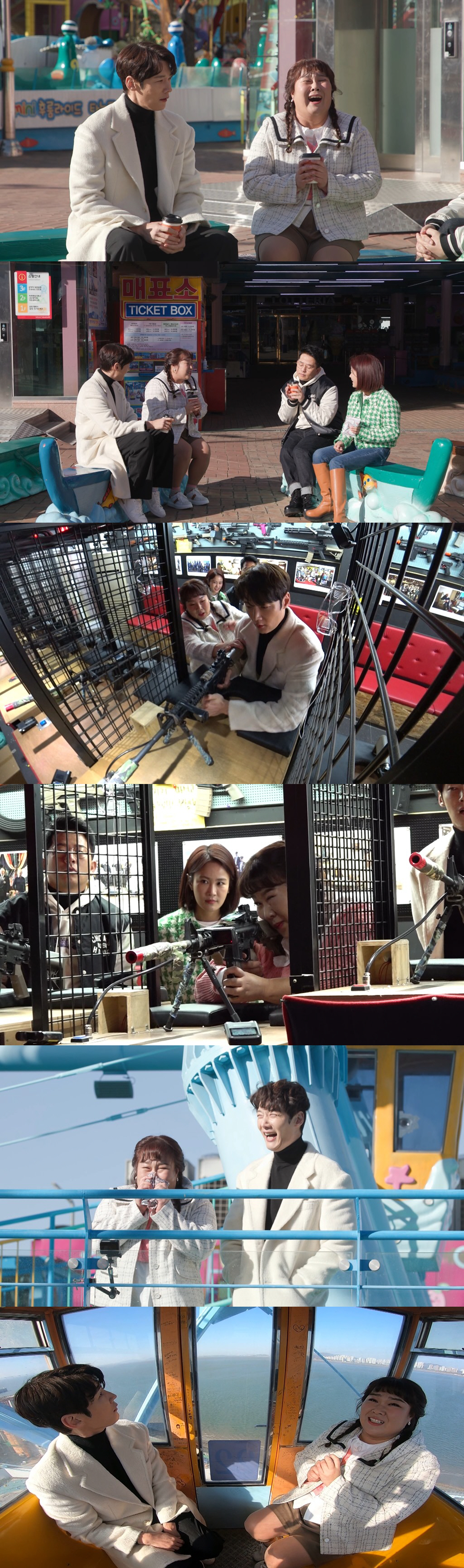 '모솔' 김민경, '올해 결혼' 약속한 남친 공개? "최진혁 만날 생각에…