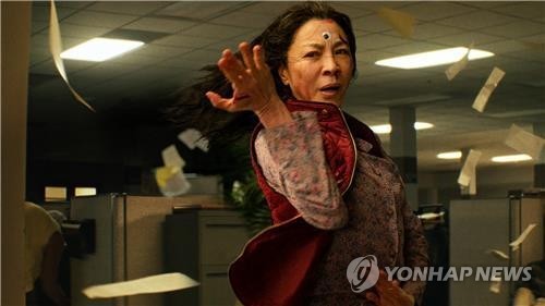 [워터홀컴퍼니 제공. 재판매 및 DB 금지]