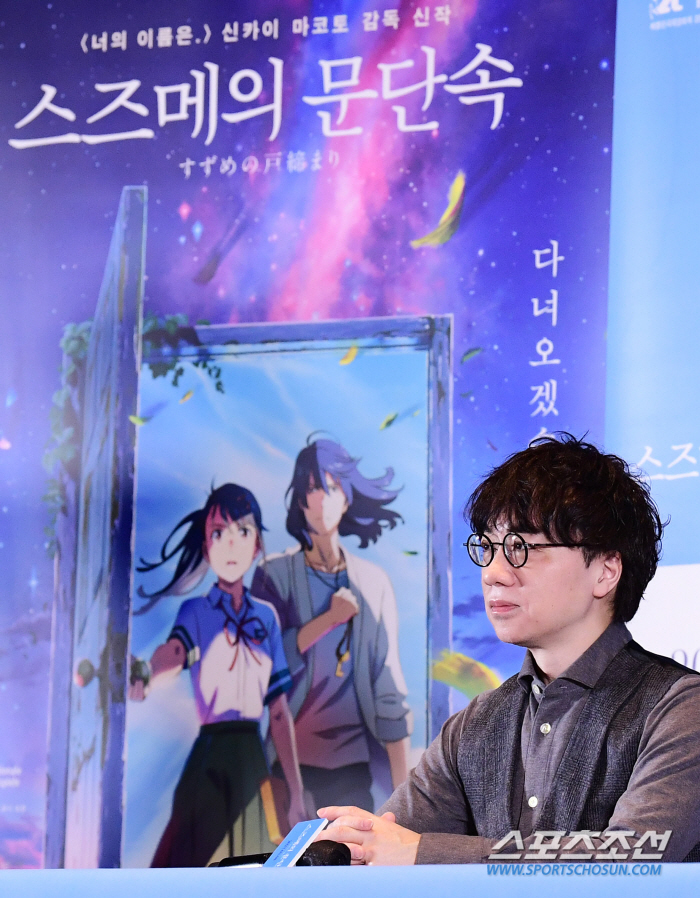 [공식] 100만 돌파 목전 '스즈메의 문단속', 광풍에 4D 특별 포맷…
