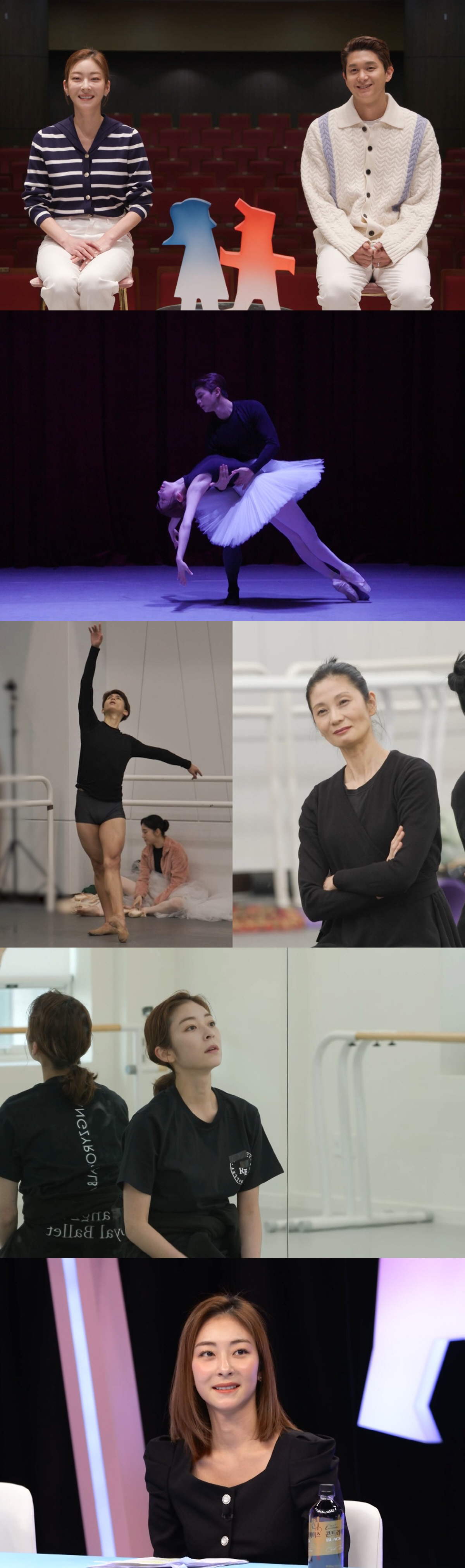 왕지원, 3살 연하 발레리노 ♥박종석과 결혼 생활 공개 "우리 부부 충격…