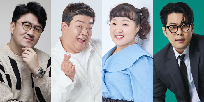 데프콘X이수지X김해준 '맛있는 녀석들' 유민상과 함께한다…새 멤버 확정[…