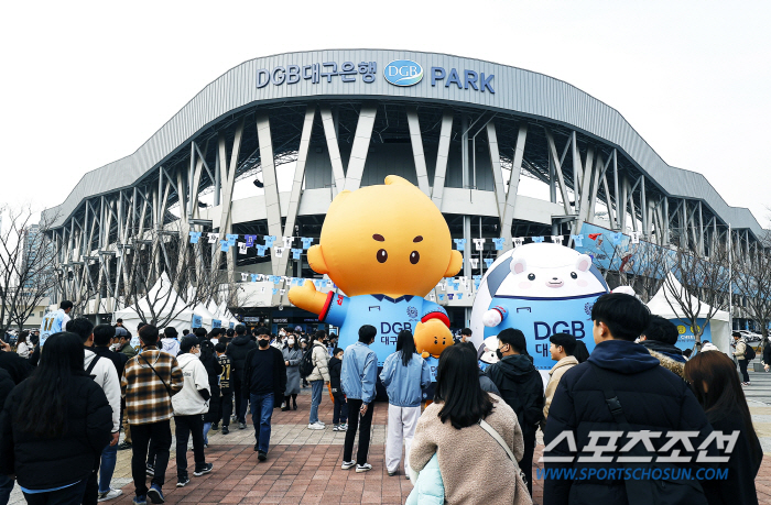 "WE ARE 대구!新축구성지 대팍의 위엄" 전북전 티켓 솔드아웃![오피…