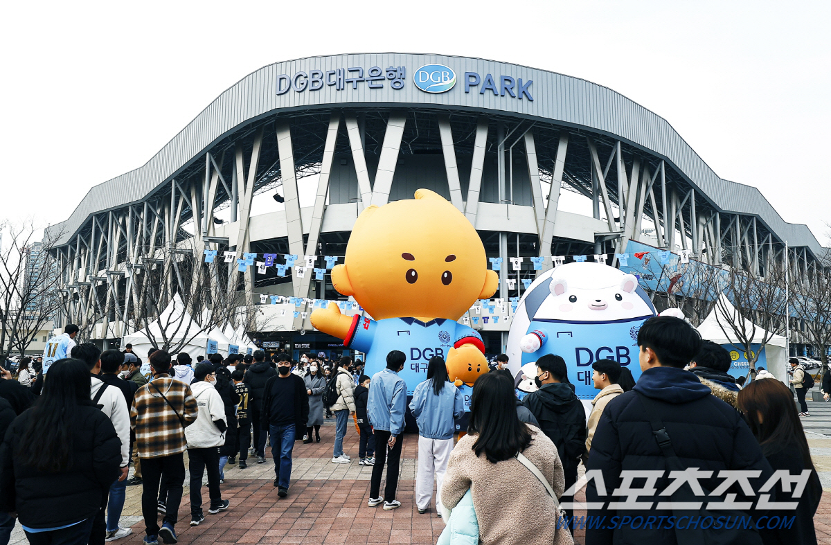 "WE ARE 대구!新축구성지 대팍의 위엄" 전북전 티켓 솔드아웃![오피…