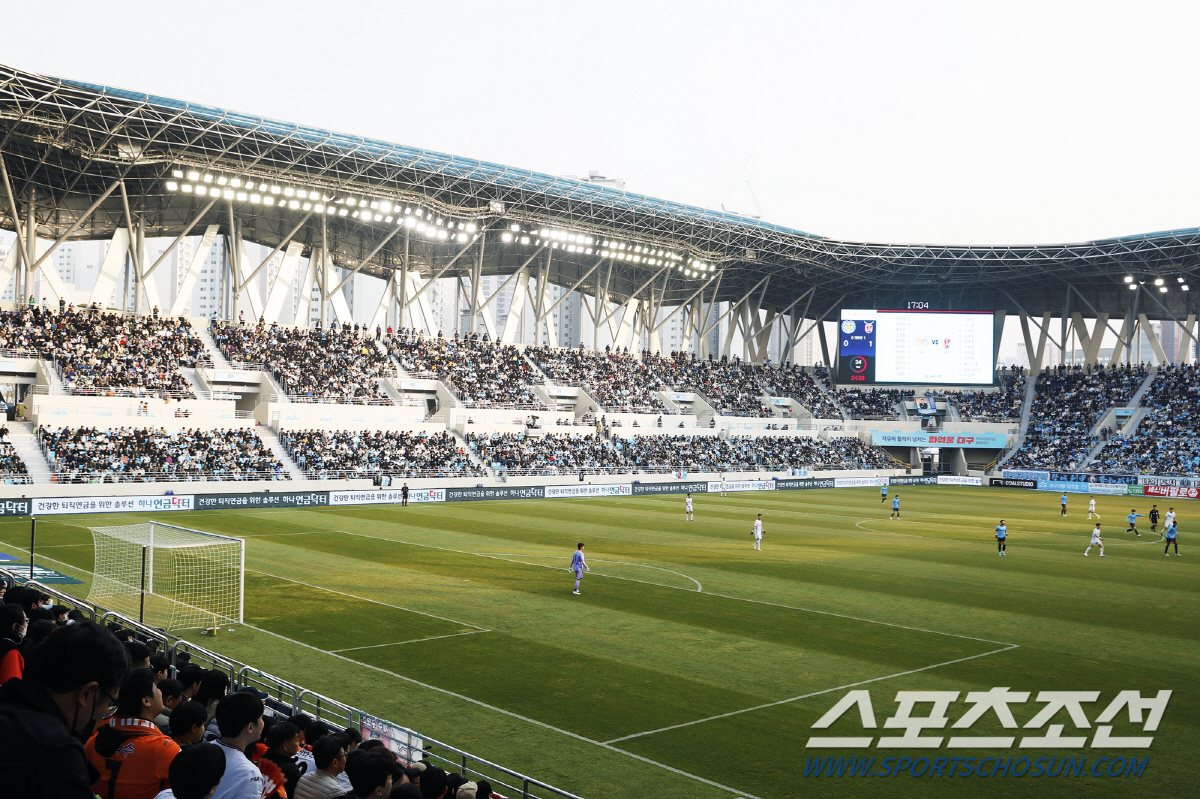 "WE ARE 대구!新축구성지 대팍의 위엄" 전북전 티켓 솔드아웃![오피…