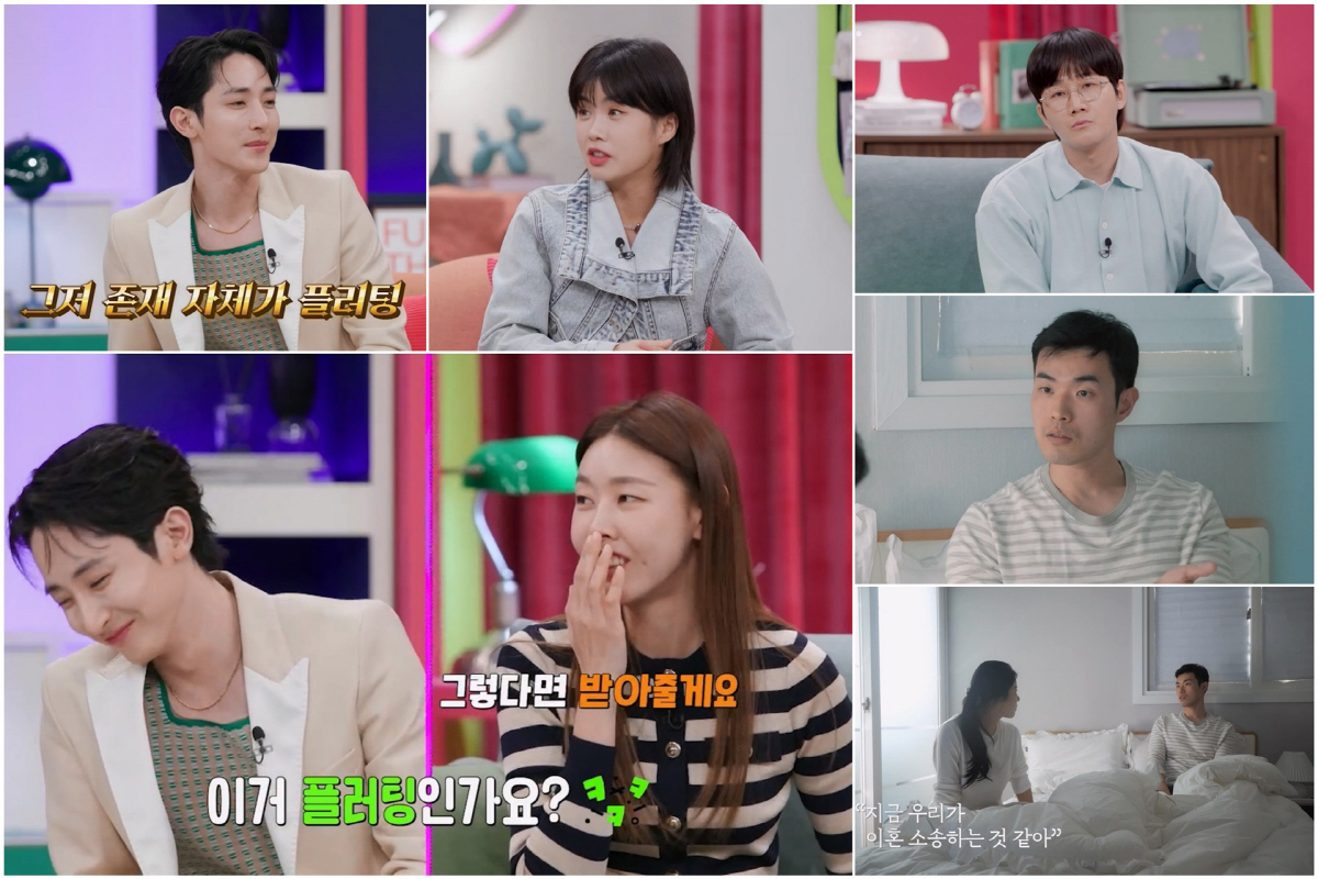 한혜진X이수혁, '모델 러브라인' 급발진.."플러팅? 받아주겠다"('결혼…