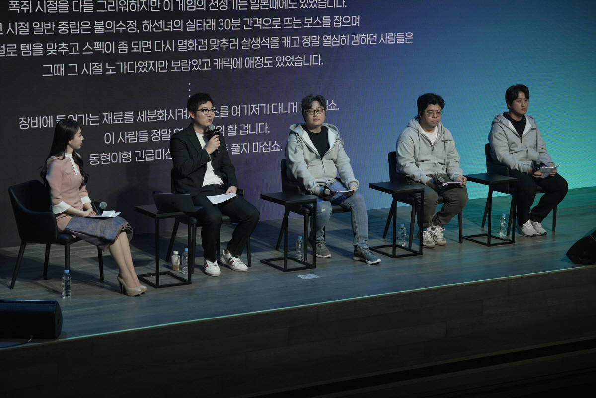 '바람의나라: 연', 지난 11일 첫 오프라인 쇼케이스 성료