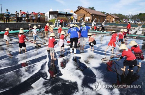 [시흥시 제공. 재판매 및 DB 금지]