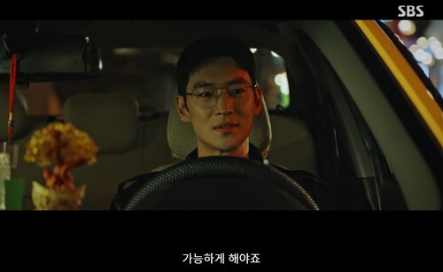 [SC초점] TV 드라마엔 자막 넣고, OTT 예능엔 자막 뺀다