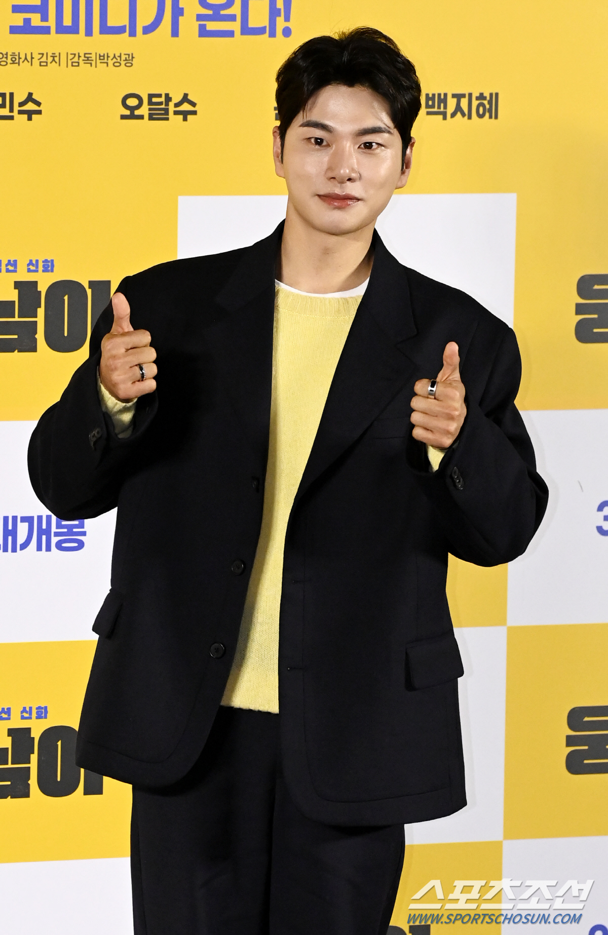 [SC현장] "낄끼빠빠 잘하는 감독"…'웅남이' 박성웅→최민수, '중꺾마…