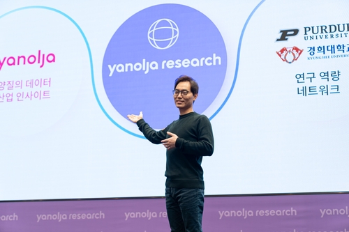 16일 배보찬 야놀자 대표가 야놀자리서치 창립 기념 기자간담회에서 야놀자리서치 설립 배경을 발표하고 있다. [야놀자 제공, 재판매 및 DB 금지]