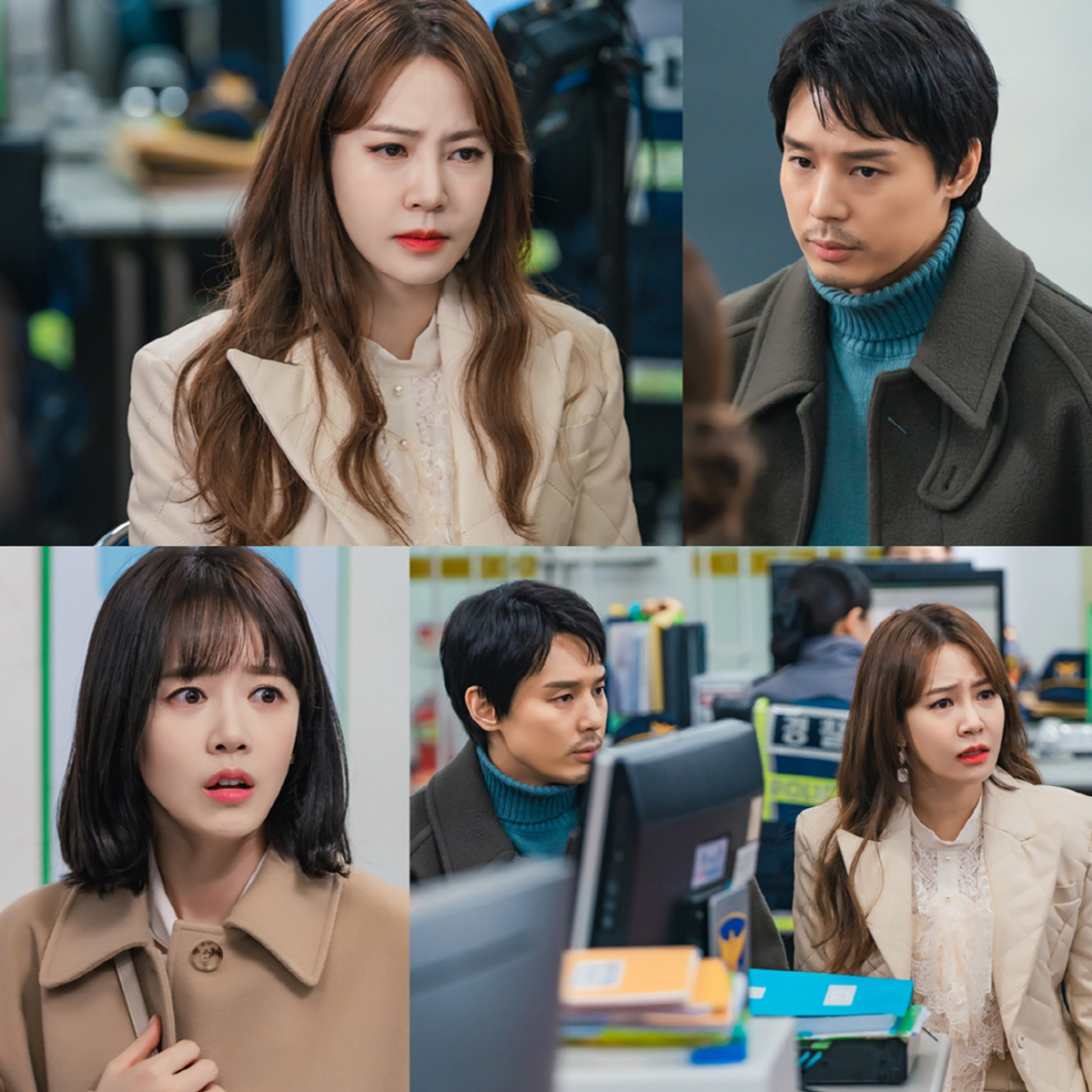 '비밀의 여자' 신고은, 그녀가 본 '경악스러운 현장'은 무엇?